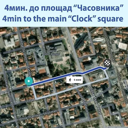 Unavailbl 1027 * Бургас
